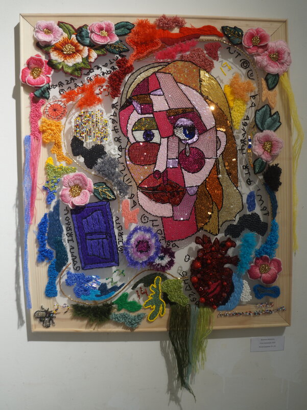 Воронина Вероника / Стихи Ахматовой / ручная вышивка / 2025 - zavitok *