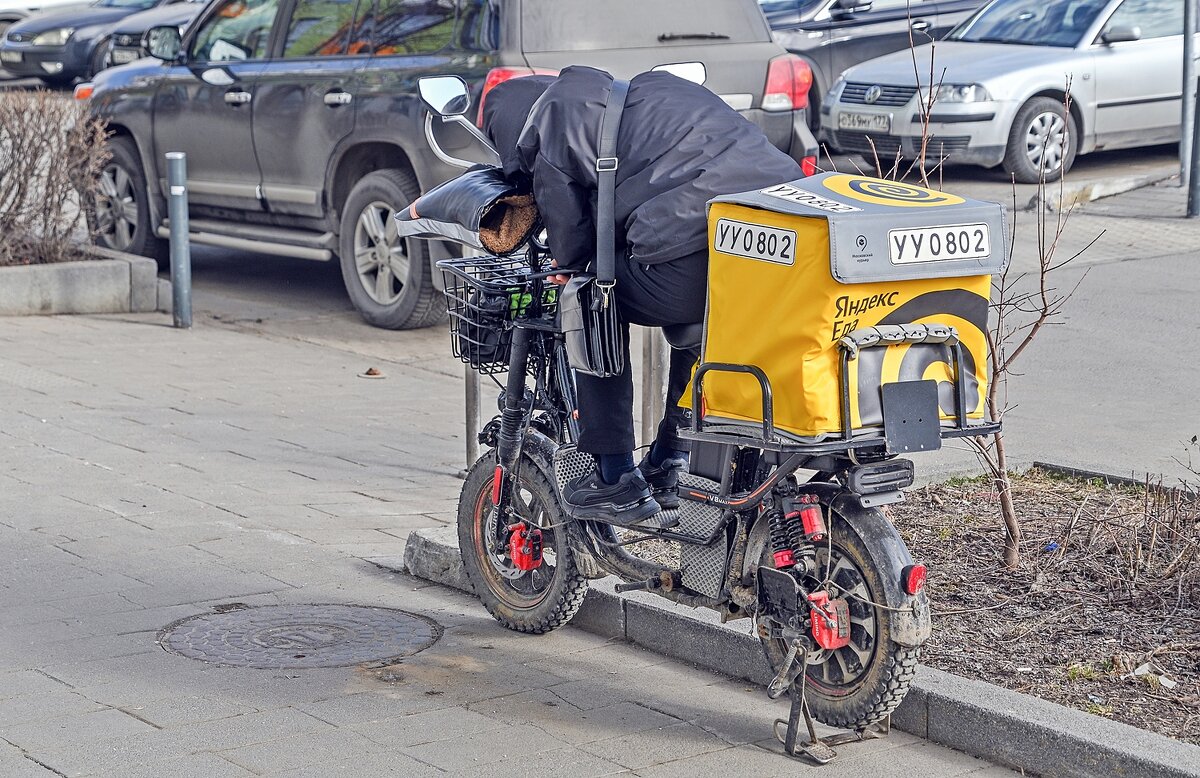 Утомился - Валерий Иванович Утомился - Валерий Иванович