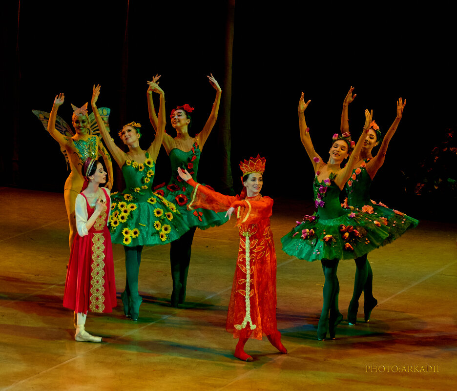 Аленький цветочек. - arkadii Аленький цветочек. - arkadii