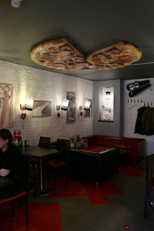 Пиццерия в Апатитах - Ольга 