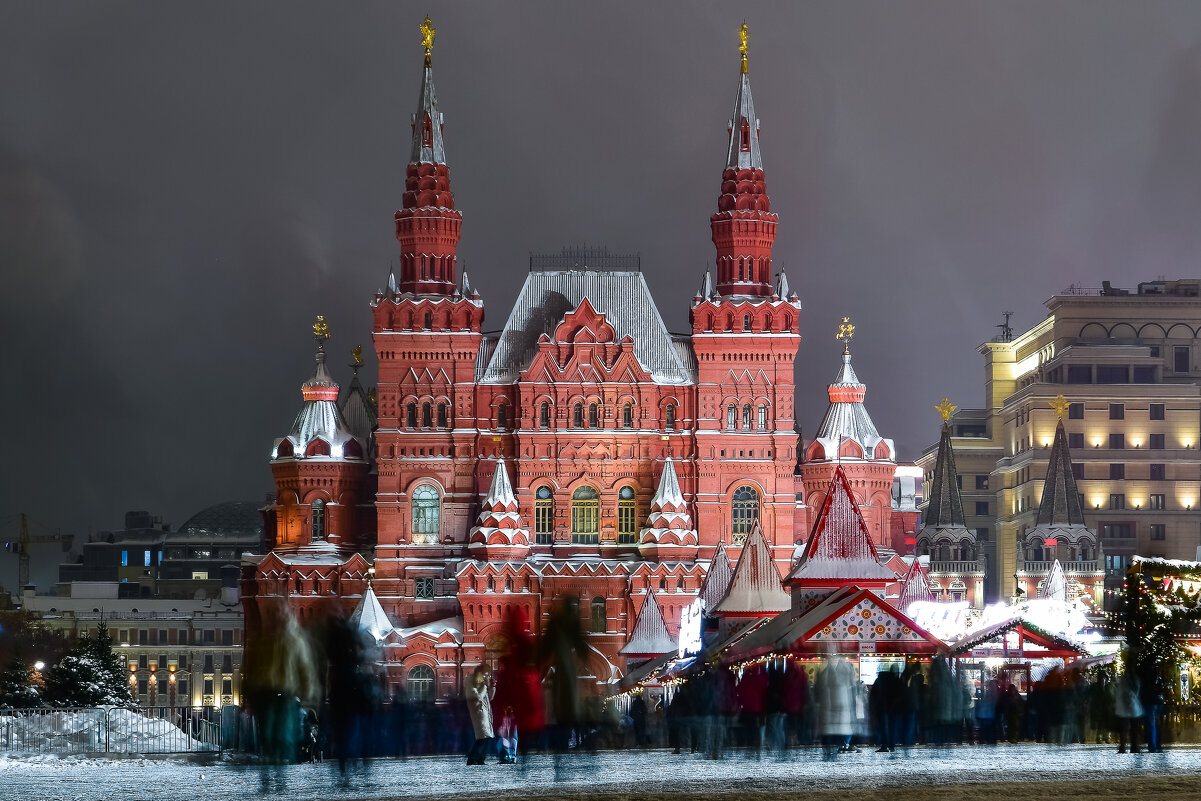 Москва - Юрий Гладилин