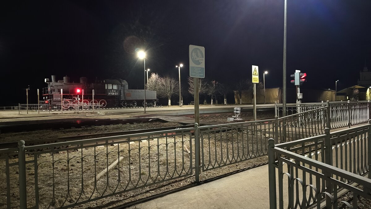 г. Дно, ж/д вокзал - Артем 