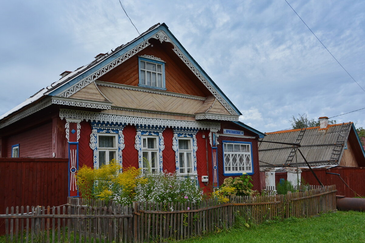 ... - Анастасия Смирнова