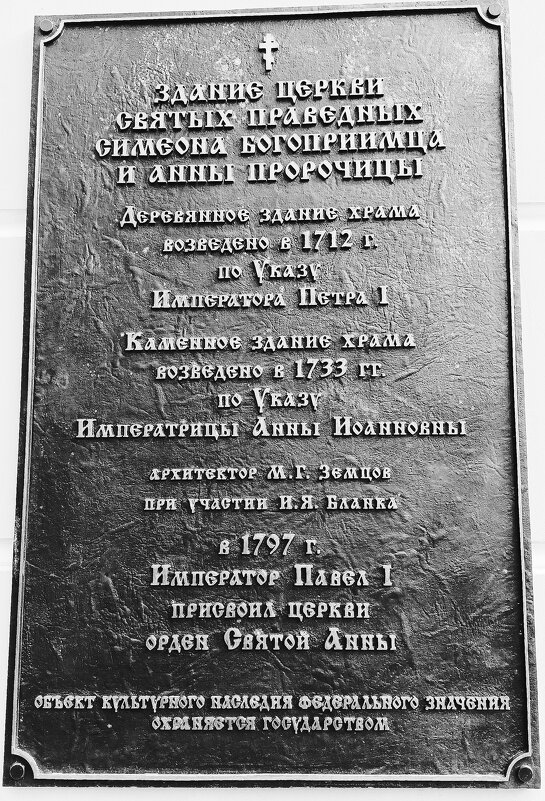 /// - Виктор Никитенко