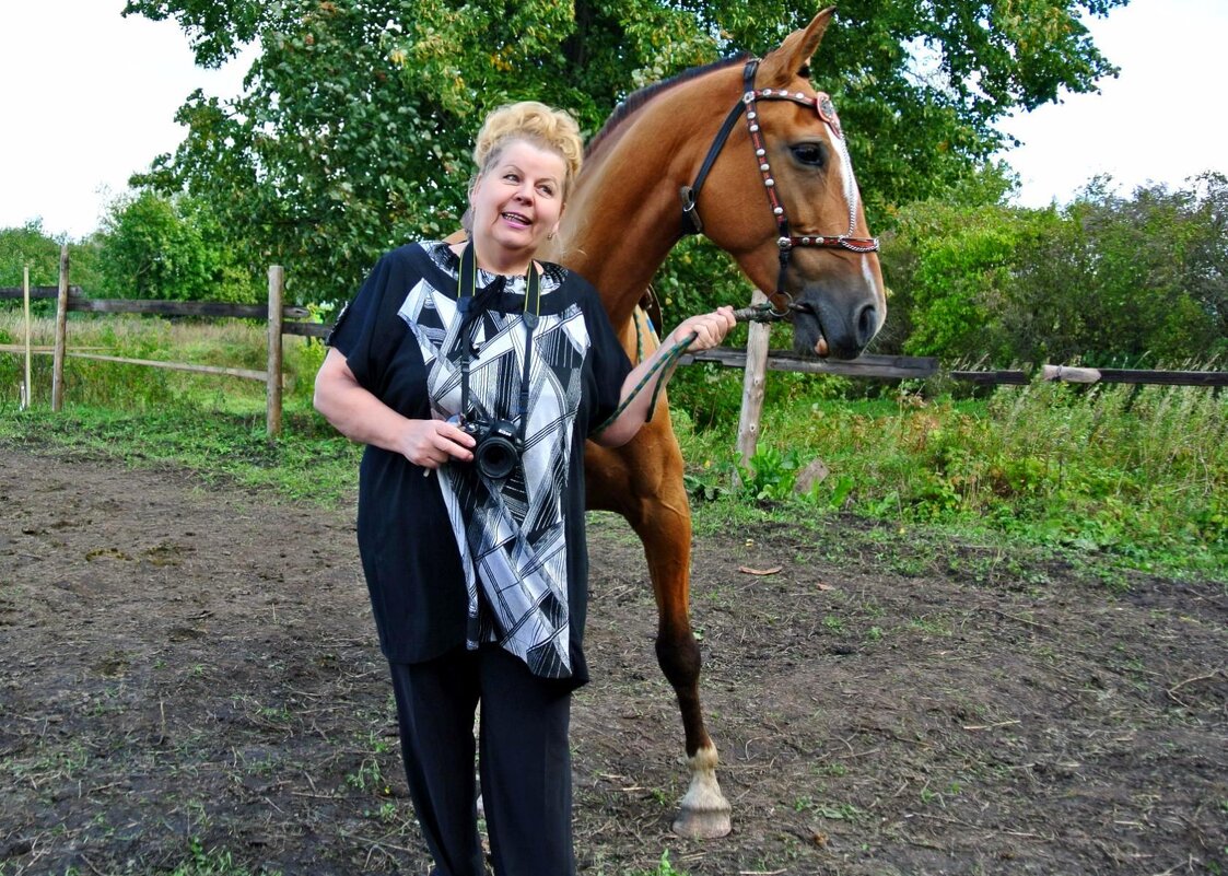 ... - Алла Кочергина