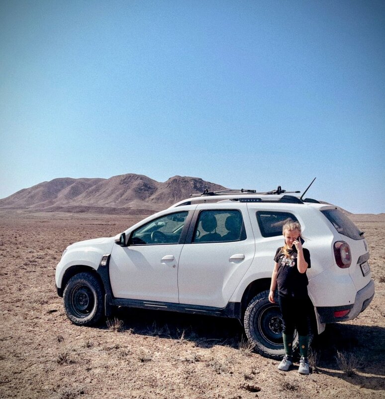 Автопоход ,туризм - Георгиевич 