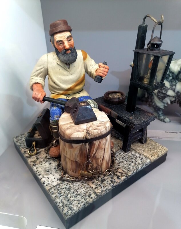 Демидовские рубли - Евгений Алябьев