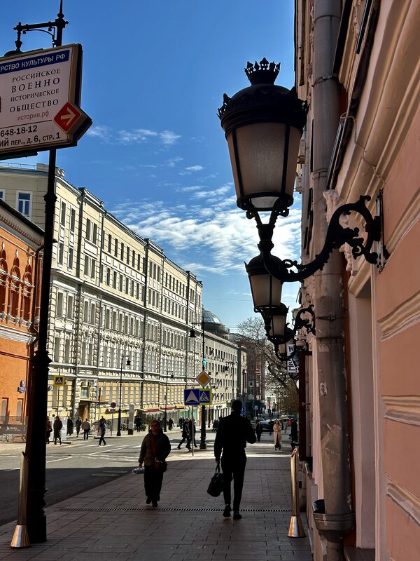 Петровка - Натали 