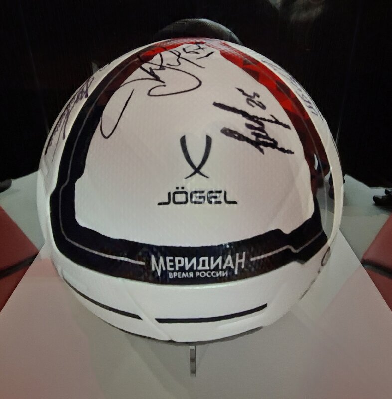 С автографами - ИРЭН@ . С автографами - ИРЭН@ .