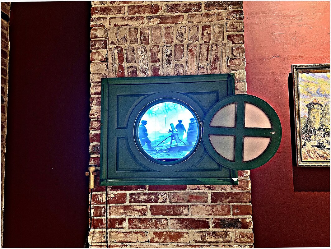 Портал. - Валерия Комова