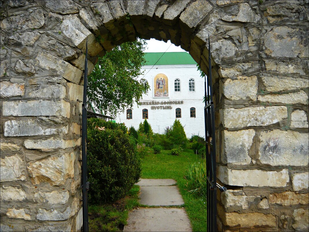 Михайло-Афонская Пустынь! - Надежда Михайло-Афонская Пустынь! - Надежда