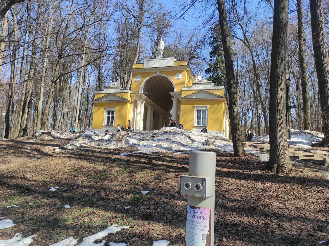 Смотрел я в окуляры.. - Игорь Ч. Смотрел я в окуляры.. - Игорь Ч.