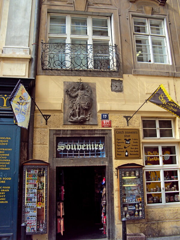 ПРАГА - Tata Wolf