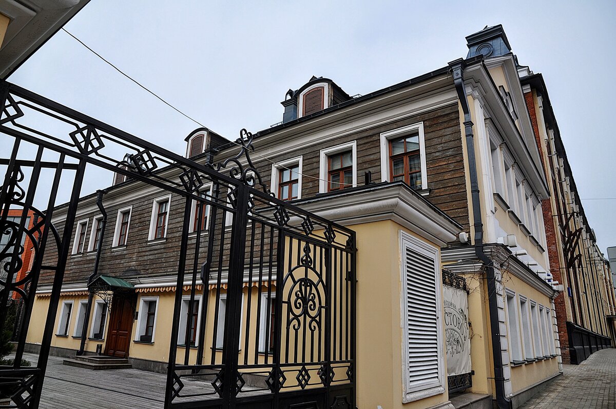 Ресторан Пестово на улице Станиславского - Анатолий Колосов