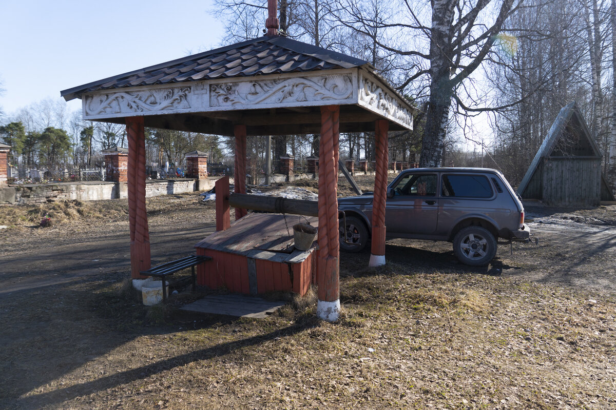 Колодец возле церкви - Александр Буторин