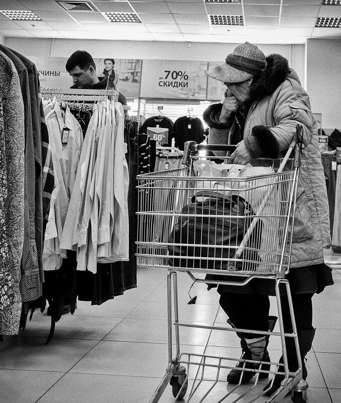 *** - Александр Русинов