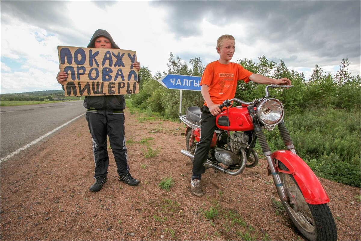 ГИДы - Александр Кустов