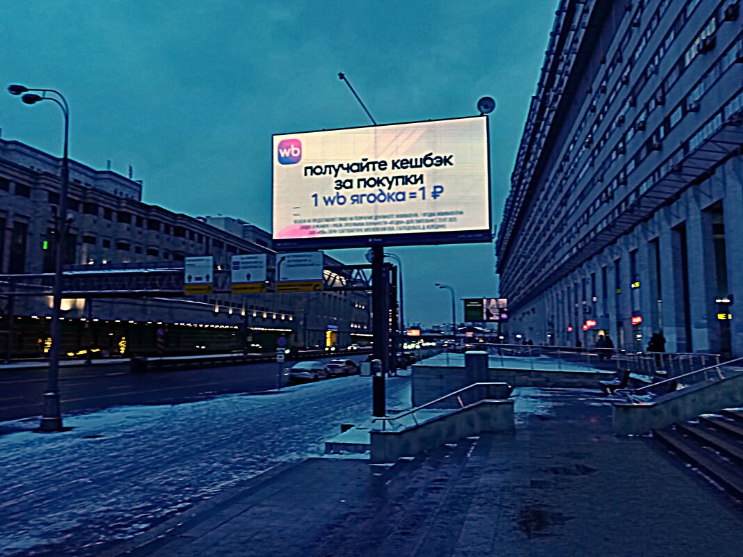 Большая Тульская. - Владимир Драгунский