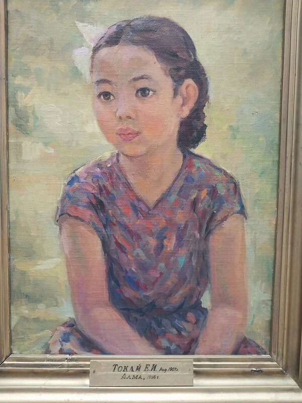 ..... - Murat Bukaev 