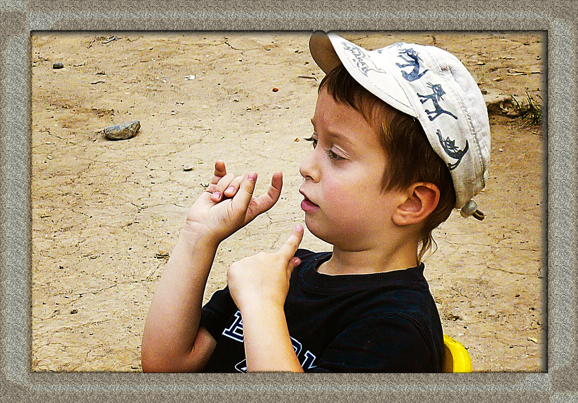 Один, два, три... - Владимир Кроливец