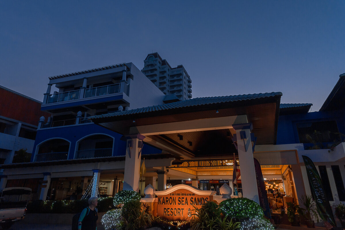 ... - Жора Житников