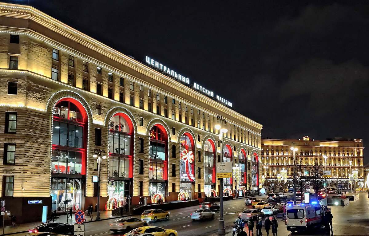 Детский мир - Валерий Судачок