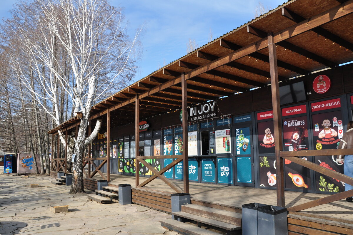 Кухня на любой вкус - Татьяна Машошина