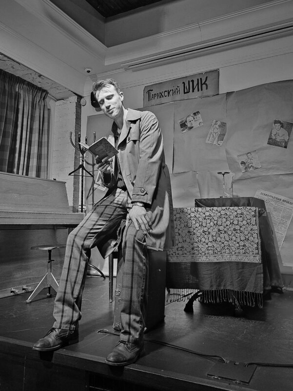 Александр Мицкевич / моноспектакль "Соло на чемодане" - zavitok *