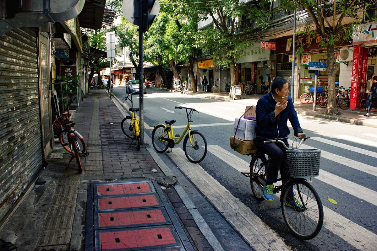 Шопинг - Elias 69