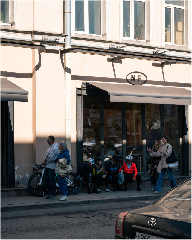 *** - someone somewere