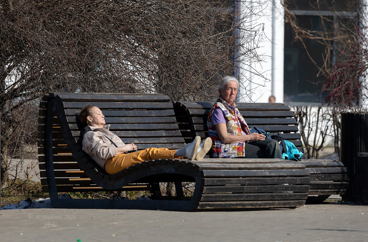 Отдых на улице - Александр Синдерёв