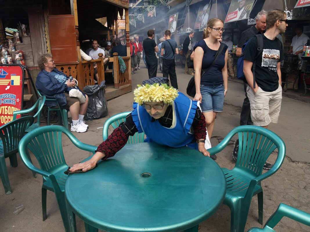 *** - Сергей Золотавин