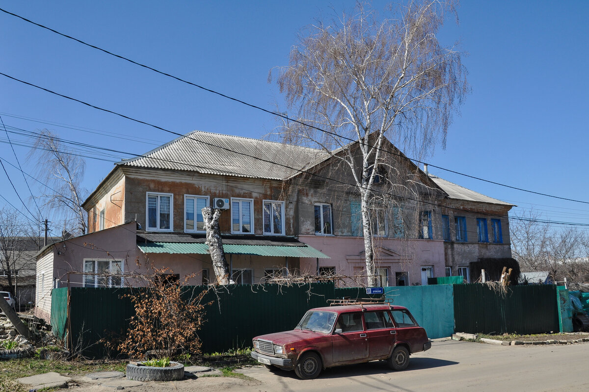 Дом на улице Брянская - Татьяна Машошина