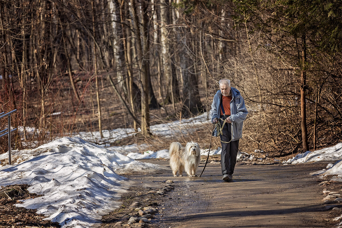 На прогулке - Michel 