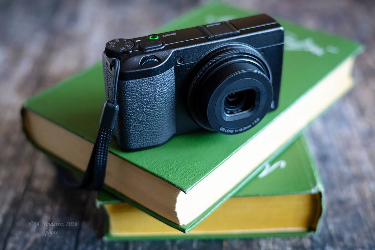 Фотоаппарат Ricoh GRIII - Александр Синдерёв