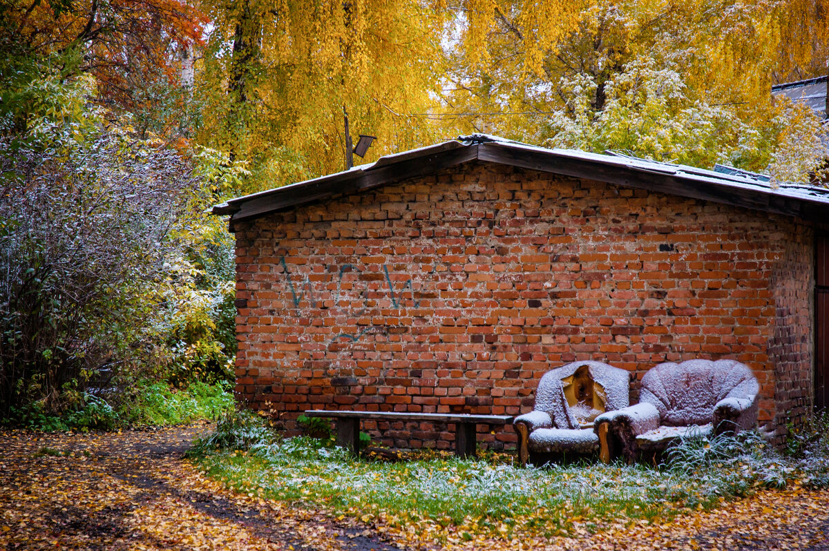 *   *   * - Уже не важно ...