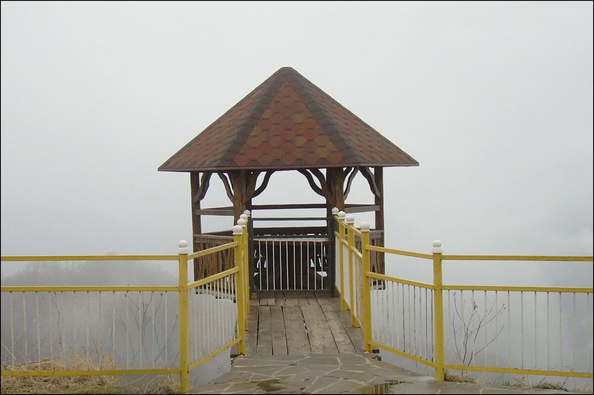 Туман над пропастью! - Надежда 