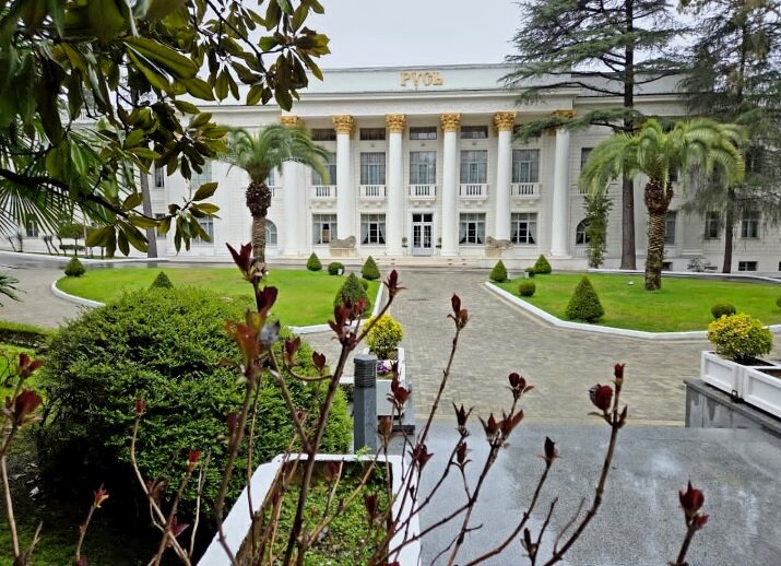 СОЧИ - Tata Wolf