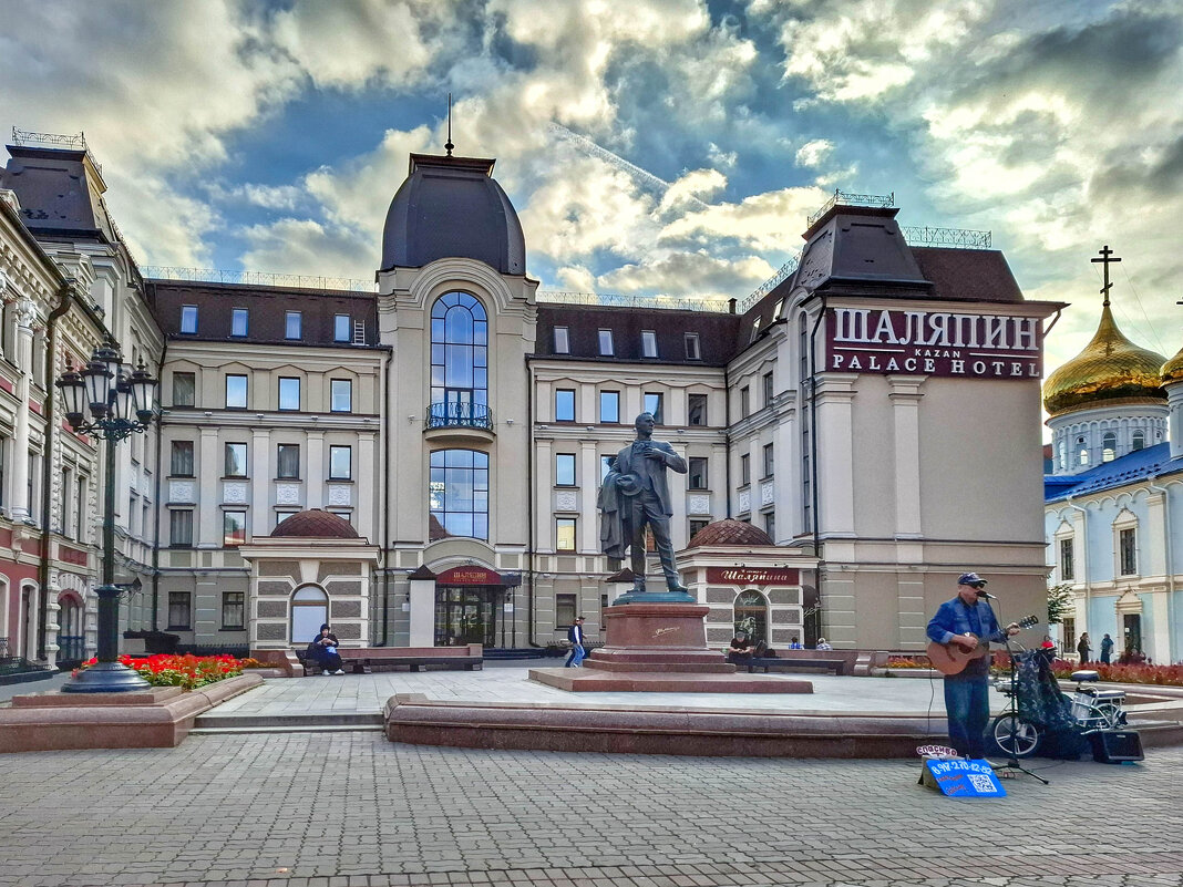 Казань - Irene Irene