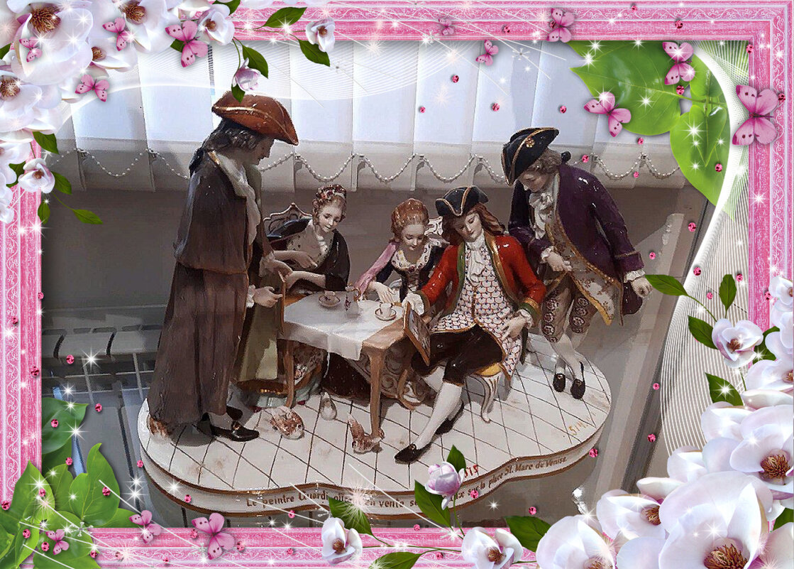 Элегантный вечер в кругу друзей! - Нина Андронова