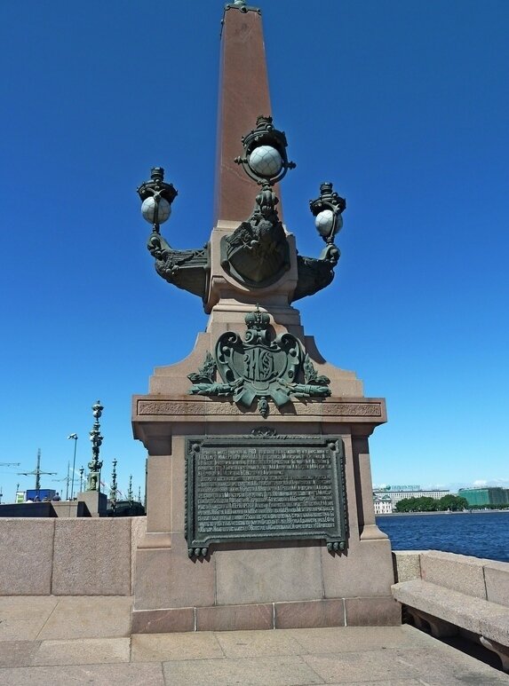 ПИТЕР. - Виктор Осипчук