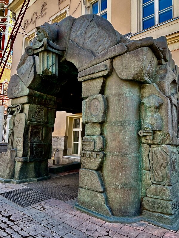 Интересный вход - Натали 