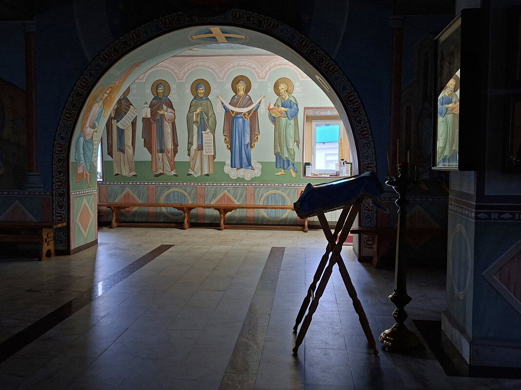 Вечер - ИРЭН@ .