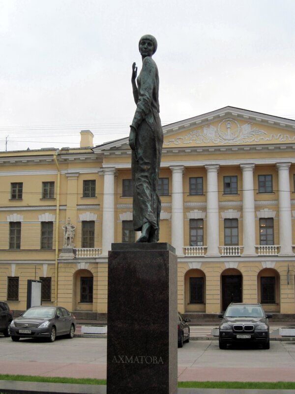 Памятник Анне Ахматовой. СПб. - Ирина ***