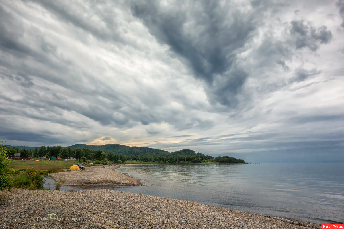 Байкальское небо - Игорь Сарапулов Байкальское небо - Игорь Сарапулов
