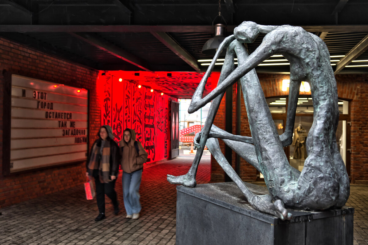 ... - ВЛАДИМИР 