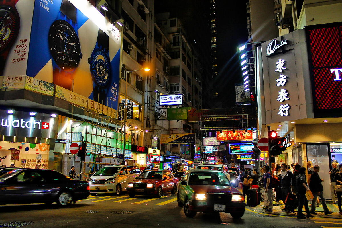 Сумасшедший Гонконг - Elias 69