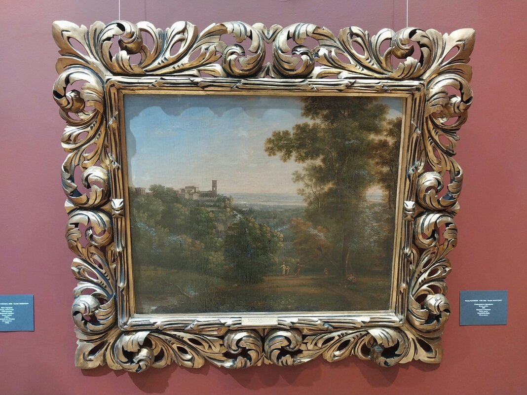 ........ - Murat Bukaev 