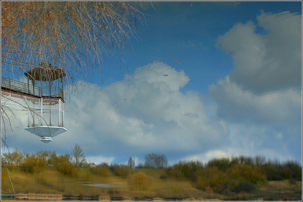 перевёрнутое отражение - Сеня Белгородский перевёрнутое отражение - Сеня Белгородский