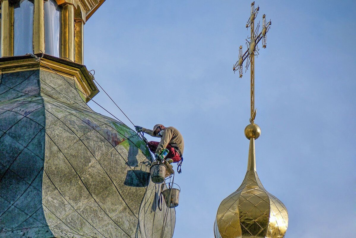 Святая работа - Alexandеr P